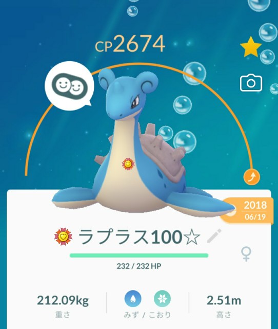 f:id:daichipokego777:20200421084742j:image