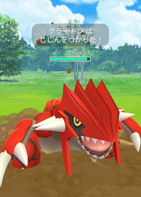 f:id:daichipokego777:20200423111903j:image f:id:daichipokego777:20200423111903j:image
