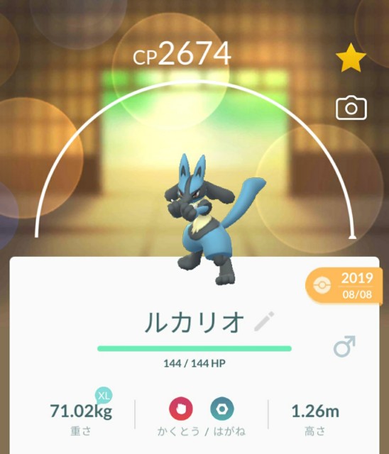 f:id:daichipokego777:20200423111940j:image f:id:daichipokego777:20200423111940j:image