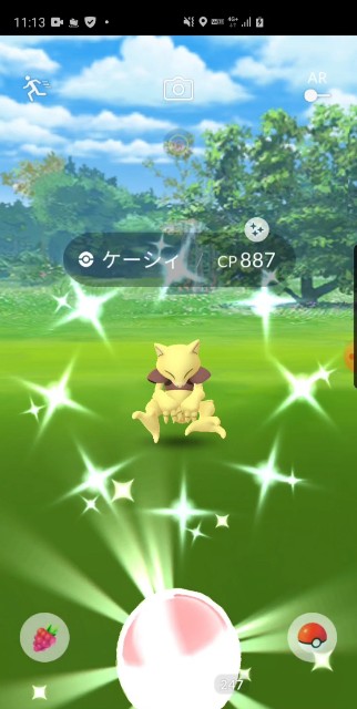 f:id:daichipokego777:20200426101748j:image