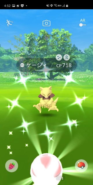 f:id:daichipokego777:20200426111142j:image