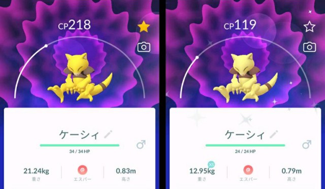 f:id:daichipokego777:20200426190914j:image