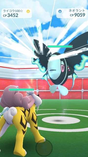 f:id:daichipokego777:20200428095928j:image