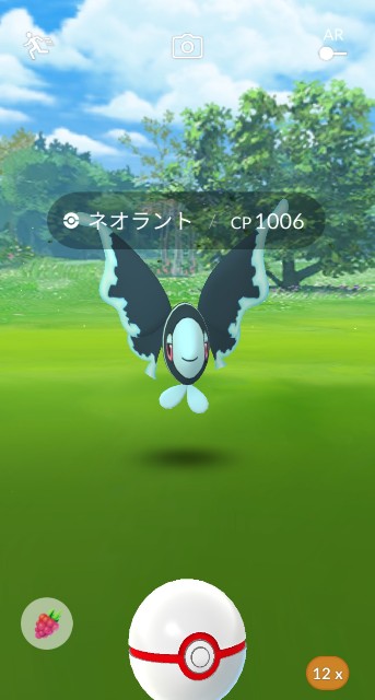 f:id:daichipokego777:20200428095957j:image