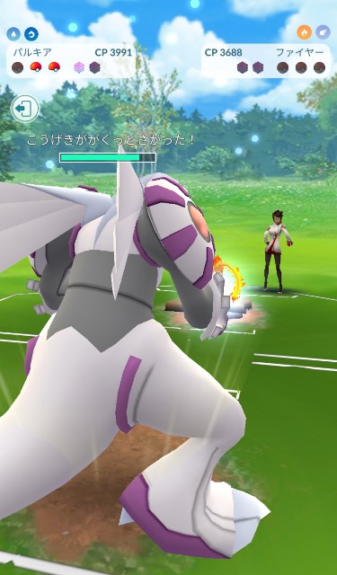 f:id:daichipokego777:20200428175229j:image
