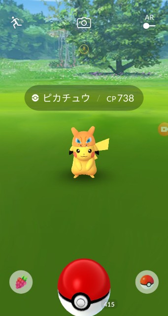 f:id:daichipokego777:20200502095921j:image