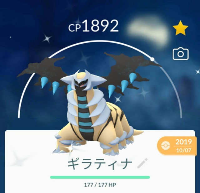 f:id:daichipokego777:20200505120422j:image