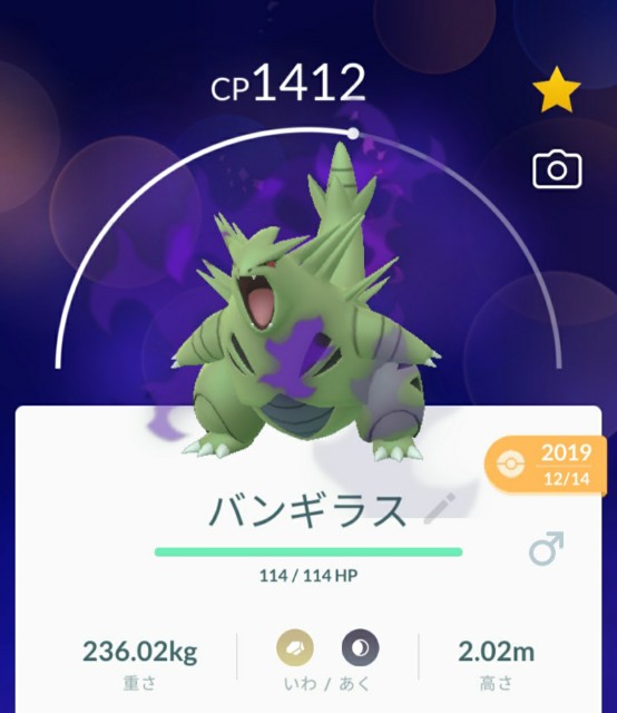 f:id:daichipokego777:20200507140023j:image