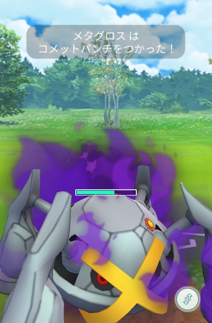 f:id:daichipokego777:20200507141318j:image