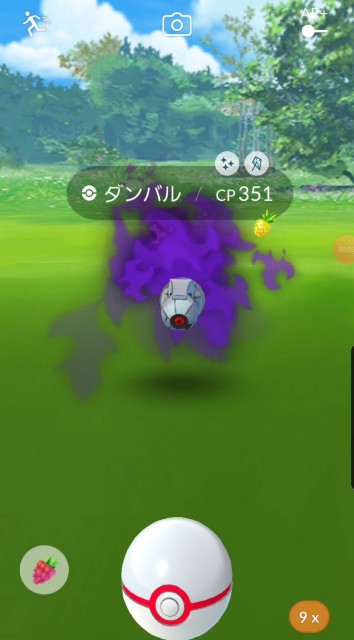 f:id:daichipokego777:20200507141357j:image