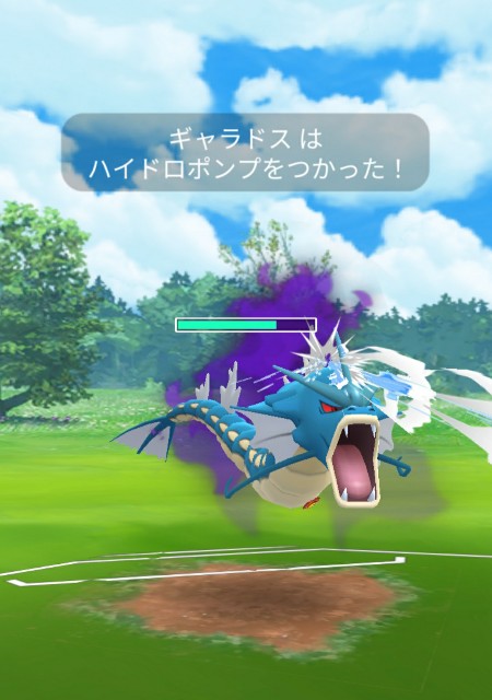 f:id:daichipokego777:20200507141431j:image