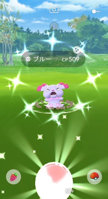 f:id:daichipokego777:20200509140248j:image