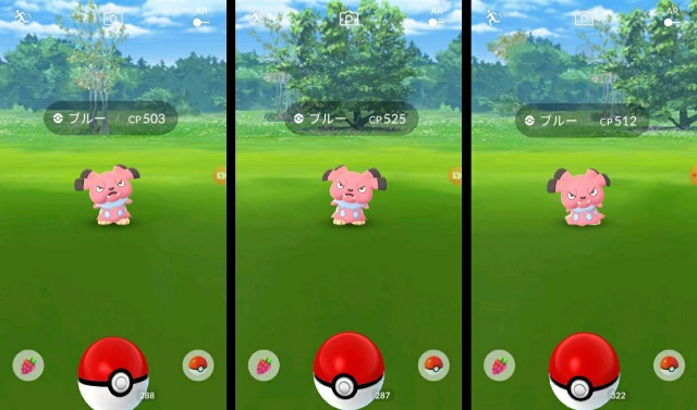 f:id:daichipokego777:20200509175300j:image