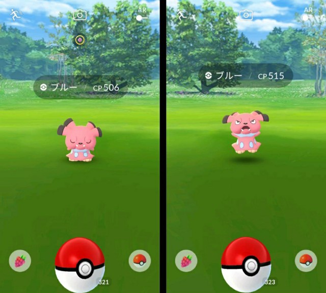 f:id:daichipokego777:20200509180730j:image