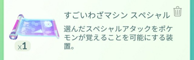 f:id:daichipokego777:20200512193021j:image