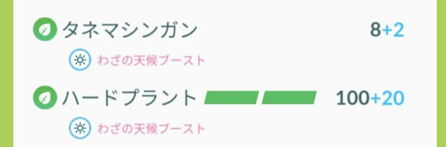 f:id:daichipokego777:20200513082942j:image