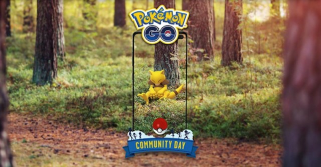 ポケモンgo タネボーのコミュニティデイが開催決定 最新のイベント内容を要チェック ラプラス大好きトレーナーのポケモンgo日記