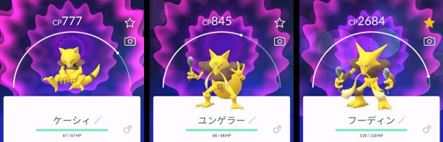 f:id:daichipokego777:20200513083625j:image
