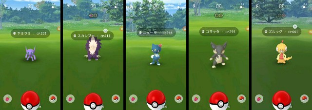 f:id:daichipokego777:20200517222212j:image