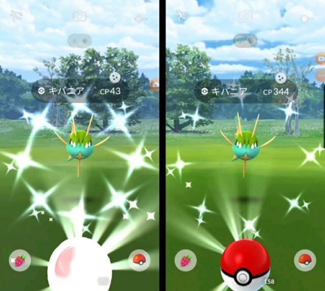 f:id:daichipokego777:20200518092629j:image