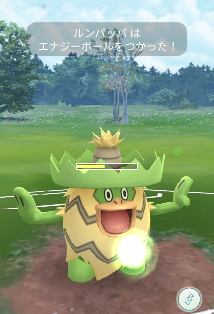 f:id:daichipokego777:20200518101840j:image