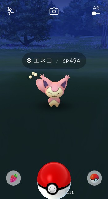 f:id:daichipokego777:20200518191025j:image