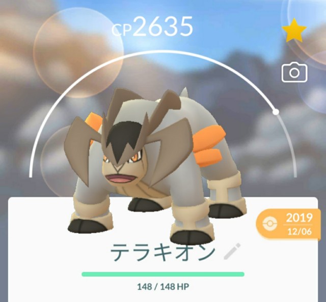 f:id:daichipokego777:20200519105701j:image