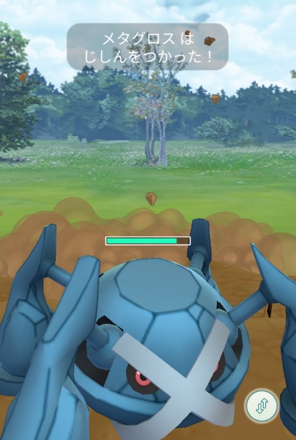 f:id:daichipokego777:20200521111233j:image
