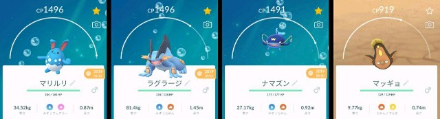 f:id:daichipokego777:20200522100354j:image