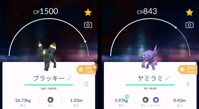 f:id:daichipokego777:20200522200815j:image