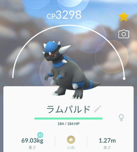 f:id:daichipokego777:20200526191000j:image