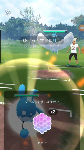 ポケモンgo クレセリアを使ってみたい方必見 話題のくさむすびクレセリアで対戦してみた Goバトルリーグ ラプラス大好きトレーナーの ポケモンgo日記 ポケモンgo クレセリアを使ってみたい方必見 話題のくさむすびクレセリアで対戦してみた Goバトルリーグ ラプラス大好きトレーナーの ポケモンgo日記