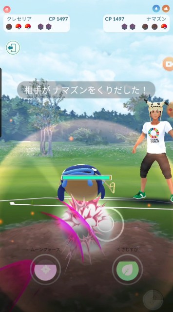f:id:daichipokego777:20200527081616j:image f:id:daichipokego777:20200527081616j:image