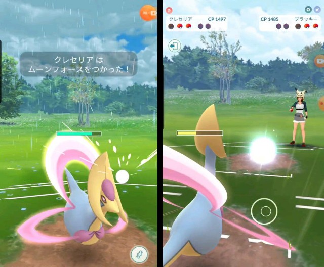 ポケモンgo クレセリアを使ってみたい方必見 話題のくさむすびクレセリアで対戦してみた Goバトルリーグ ラプラス大好きトレーナーの ポケモンgo日記 ポケモンgo クレセリアを使ってみたい方必見 話題のくさむすびクレセリアで対戦してみた Goバトルリーグ ラプラス大好きトレーナーの ポケモンgo日記