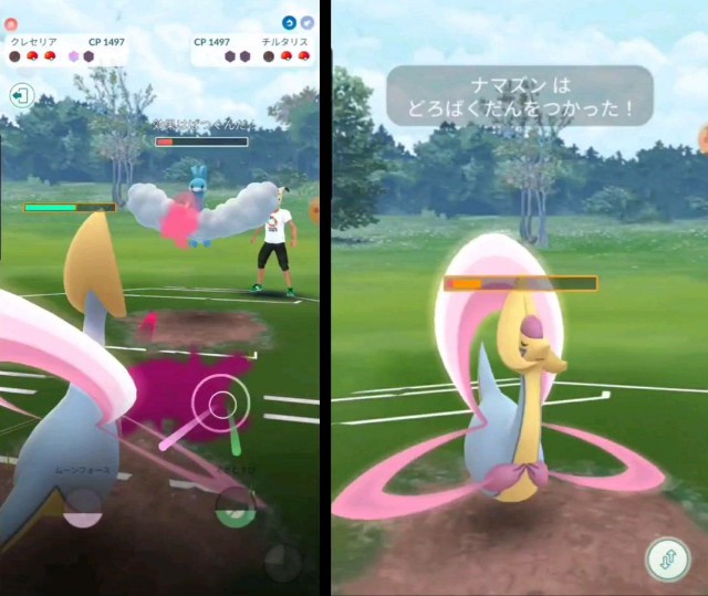 f:id:daichipokego777:20200528185359j:image f:id:daichipokego777:20200528185359j:image