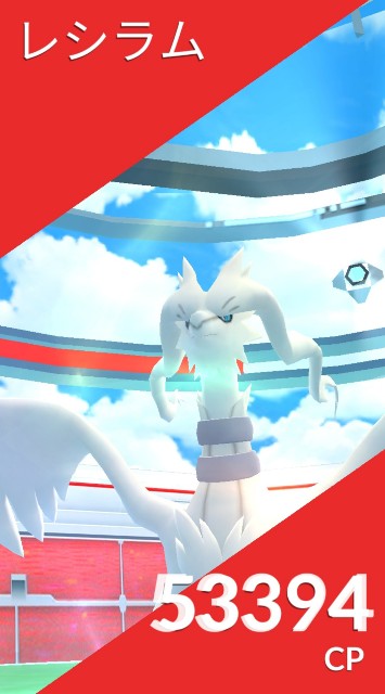 f:id:daichipokego777:20200529111007j:image