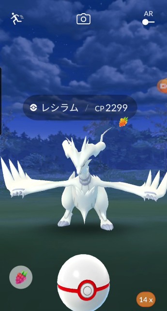 f:id:daichipokego777:20200529113132j:image