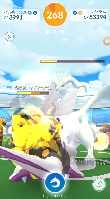 f:id:daichipokego777:20200529114740j:image