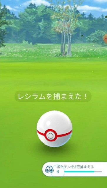 f:id:daichipokego777:20200529120212j:image