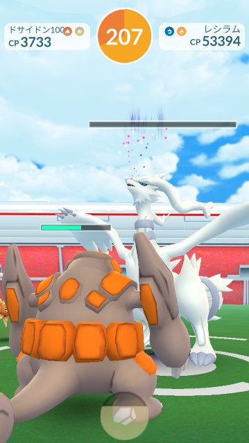 f:id:daichipokego777:20200529185655j:image