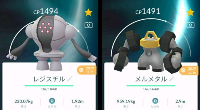 f:id:daichipokego777:20200531124616j:image