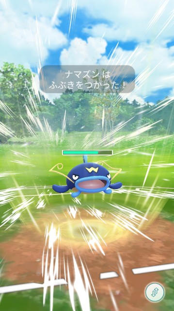 f:id:daichipokego777:20200531125405j:image