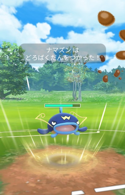f:id:daichipokego777:20200531125416j:image