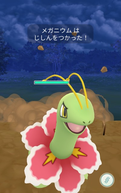 f:id:daichipokego777:20200603192544j:image