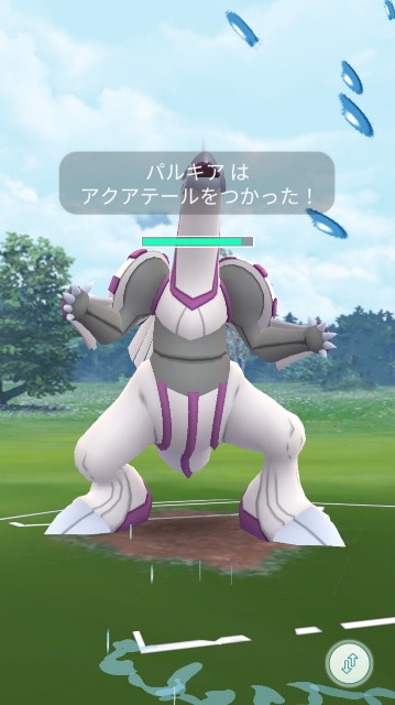 f:id:daichipokego777:20200606190404j:image f:id:daichipokego777:20200606190404j:image