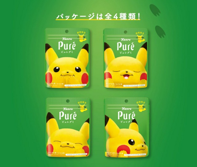 f:id:daichipokego777:20200608095516j:image