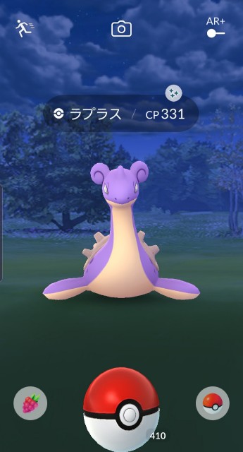 f:id:daichipokego777:20200609114450j:image