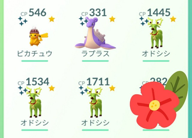 f:id:daichipokego777:20200609190739j:image