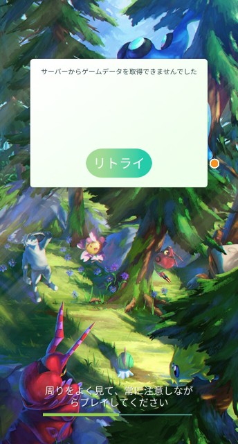 f:id:daichipokego777:20200611103210j:image