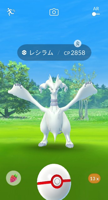 f:id:daichipokego777:20200611103403j:image